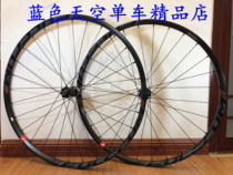 Licensed women Dragon Fulcrum Red Zone 500 MTB mountain bike wheel disc brake