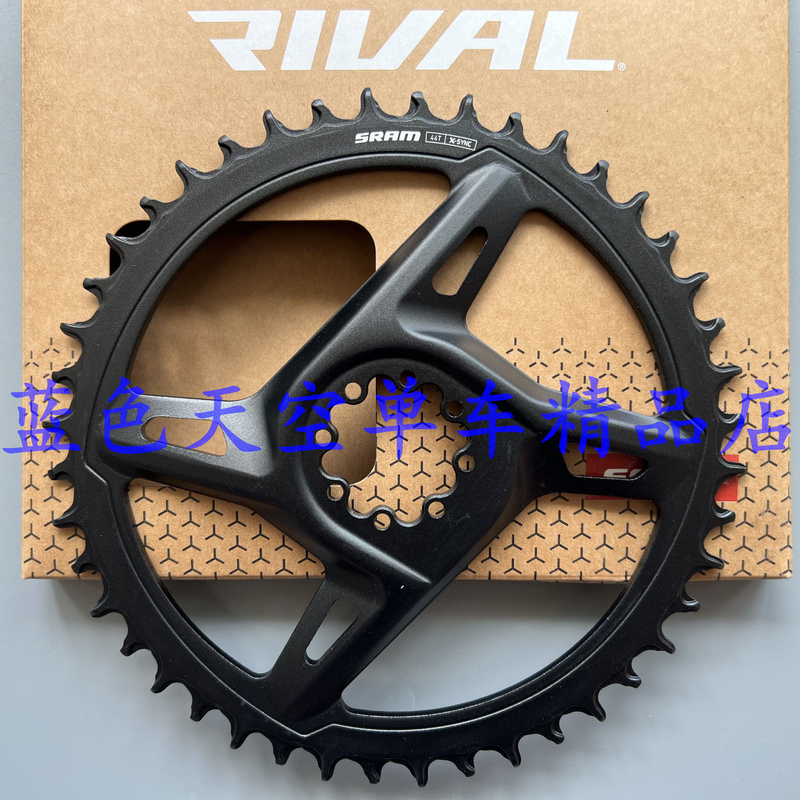 New Sram Rival E1 Xplr Chainring Single Chainring Speedlink Road Eight-Bolt Single Chainring