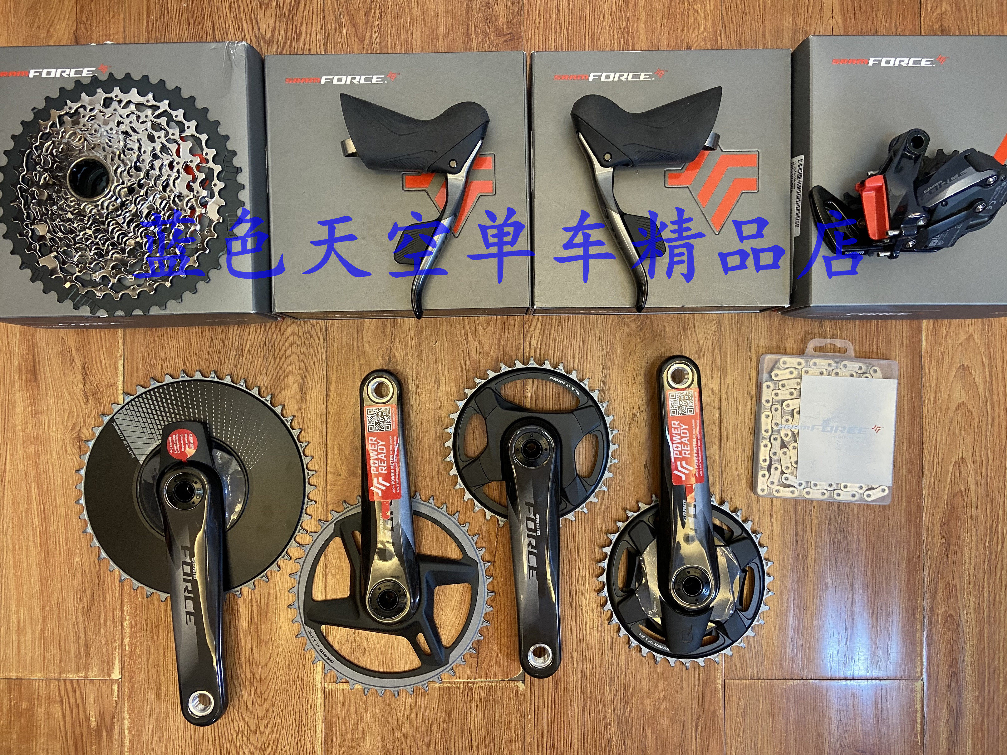 SRAM FORCE AXS XPLR 1*12 Radio-changing road off-road ring brake Single disc kit