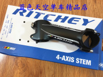 (Licensed) Ricky Ritchey WCS 4-Axis Stem17 73 ° bicycle handle aluminum