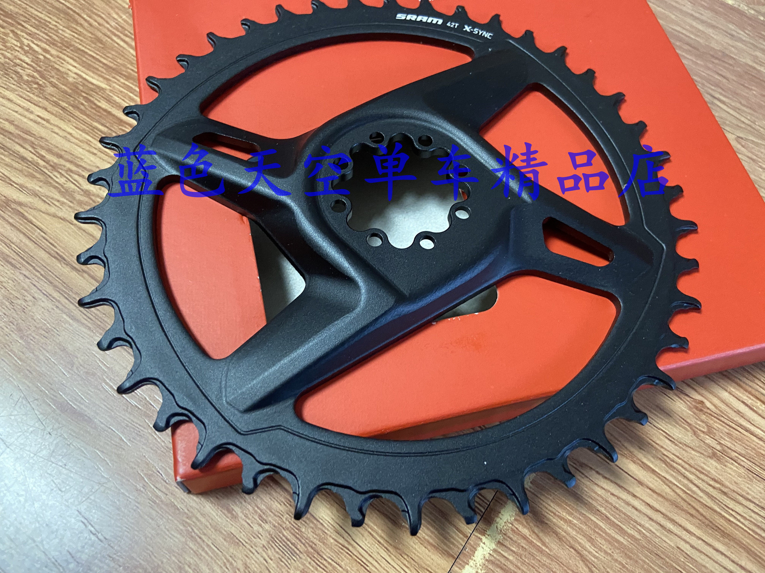 (boxed licensed) SRAM X-SYNC RIVAL road bike large chainring disc
