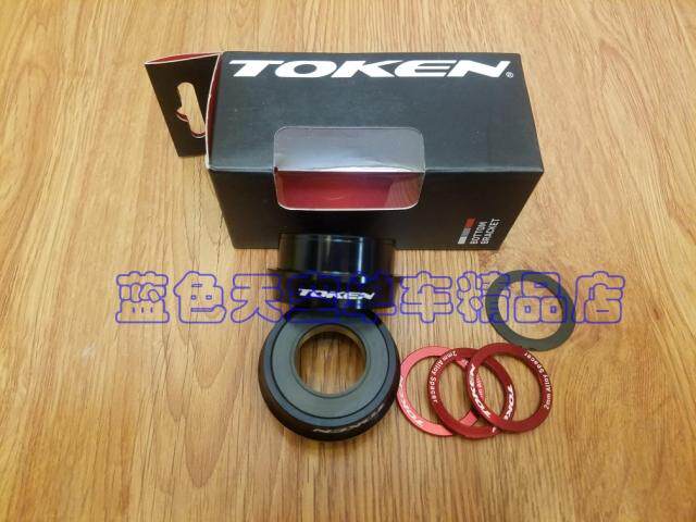 Taiwan TOKEN BB30 middle shaft turns 24mm ordinary ceramic middle shaft