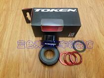 Taiwan TOKEN BB30 middle shaft turns 24mm ordinary ceramic middle shaft