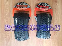 MAXXIS CROSSMARK MOUNTAIN BIKE CROSS OFF-ROAD 27 5 29 vacuum tire tire