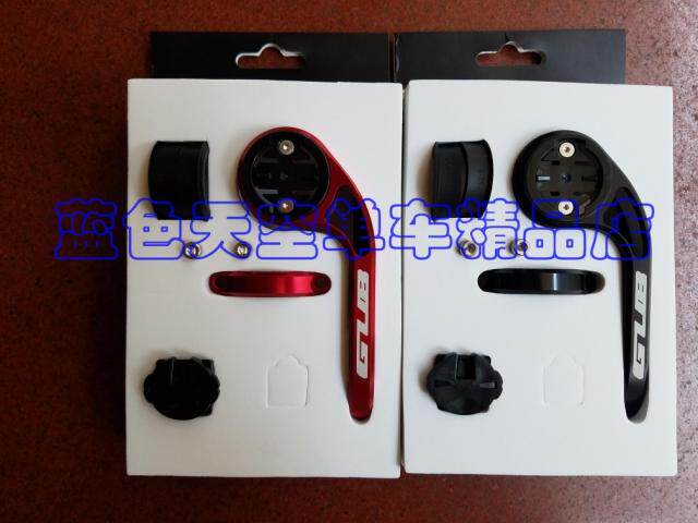 GUB 669 multifunction code-meter extension CNC Canon-meter extension base  