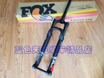 (Boxed licensed)18 FOX 32 27 5 29 STEP-CAST fork foot vertebral tube barrel shaft fork