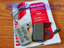 (Boxed licensed) SRAM HRD LEVEL ULT TLM series disc brakes organic