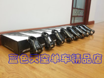 FSA SLK -20 ° negative angle grip aluminum alloy riser 29er 27 5 -20 degrees stand