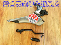 (boxed line goods) SRAM RED 22 1*11 Mechanical variable-speed front dialing