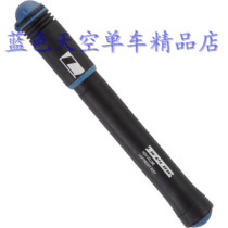 LifeLine Essential Mini Pump Mini Inflatable Tube Inflatable Tube Tire Repair Tool