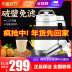máy làm sữa hạt unie v6 Supor Soymilk hộ gia đình nhỏ tự động đa chức năng mini 3-5 người lọc miễn phí để nấu 4 món đặc biệt chính hãng máy làm sữa hạt geming k60 Sữa đậu nành Maker