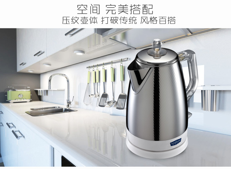 TOPCREATING / đầu ấm DK029 nhập khẩu 304 tất cả thép không gỉ tự động tắt ấm đun nước điện - ấm đun nước điện cấu tạo ấm siêu tốc