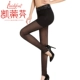 Katie Fen legging nữ mùa xuân và mùa thu phần mỏng nhung không có lưới lưng cao màu đen mờ da chân thon gọn quần ấm - Quần nóng lên