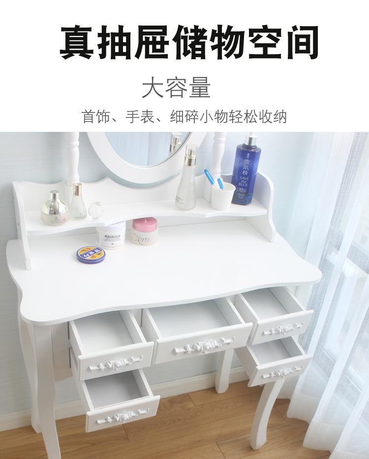 Bàn gắn sách, bàn trang điểm, bàn trang điểm, phòng ngủ, máy rung, tối giản hiện đại, tiết kiệm không gian, công chúa Hàn Quốc nhỏ gọn - Bàn bàn ăn thông minh gấp gọn