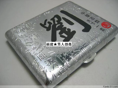 Бесплатная доставка двойная пистолетная медная сигаретная коробка 18 двойных орудий, сотни фамилий, коробка с сигаретой чистого медного изысканного 70 фамилий, обратите внимание