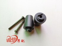 Longxin motorcycle accessories LX150-59 CR5 LX200-13 hand handle glue left and right plug balance decorative head