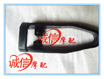 Longxin motorcycle sports car accessories gp150 LX150-56A K8 CR3 flat fork chain guard card flat fork rubber