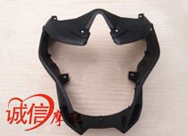  Loncin Motorcycle accessories LX150-62 CR1 JL150-58 K5 Deflector headlight shield Head cover