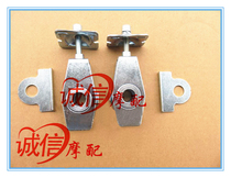  Loncin motorcycle sports car accessories LX150-59 CR5 JL150-60 Big bear chain regulator Top chain device