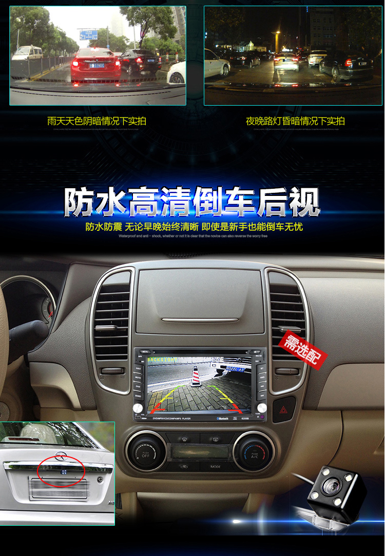 Nissan xe dvd Navigator một máy xe gps màn hình điện dung phổ quát HD Bluetooth Nissan Sunshine Sylphy - GPS Navigator và các bộ phận định vị ô tô