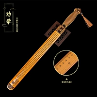 [Масштаб сгущения] убеждение