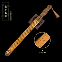 [Толстое масштаб] тренинги Чжу Зиджия