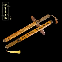 [Комбинация значений] Yuzhuo+Learning Learning