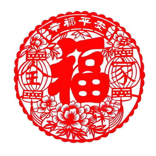 2021 Новый год украшения нового года Нового года, Новый год Нового года, наклейки на наклейки на дверь благословения, тихие электрические окна, цветочные наклейки стеклянные наклейки на стенах