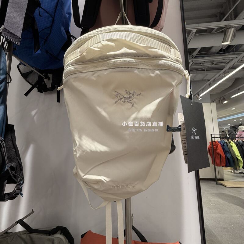 New Arcteryx Heliad 15L Outdoor Backpack, Trendy Lightweight Backpack
