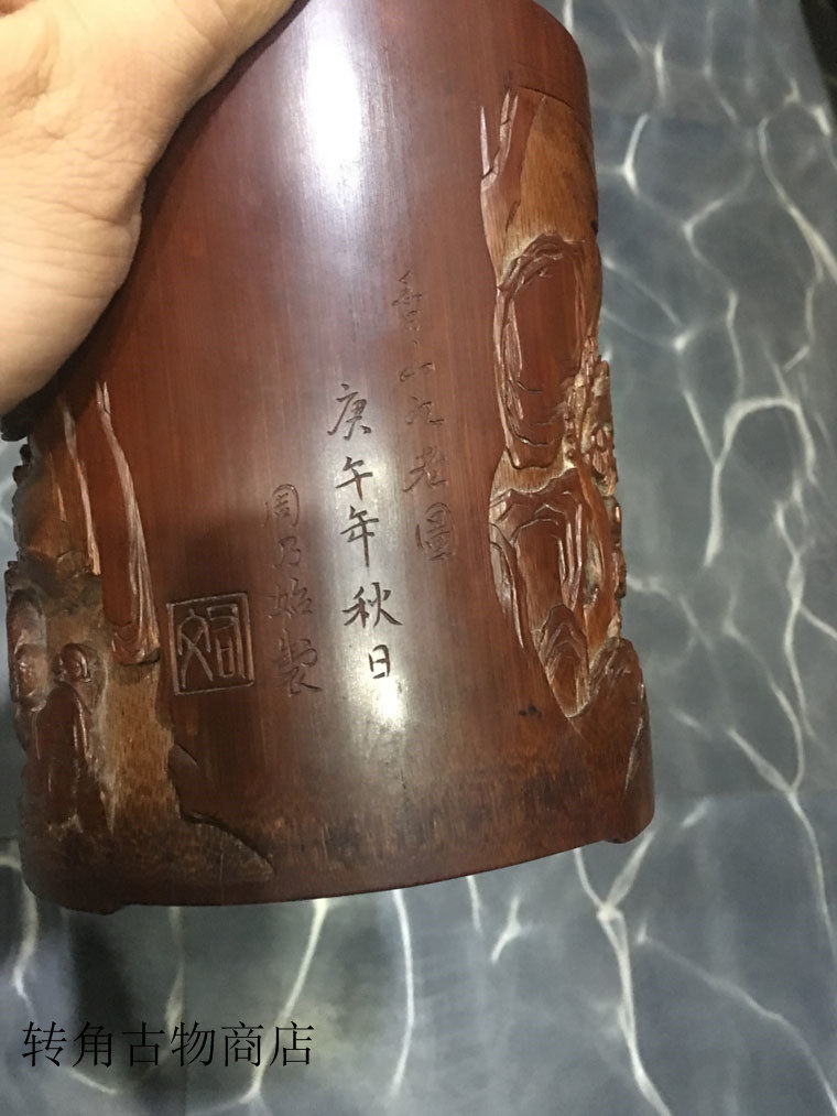 清代竹雕笔筒，文房收藏新宠？🌟深度解读-竹雕/竹制品-淘宝好物网