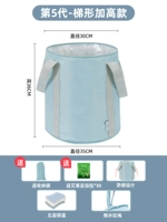 [Средняя модель с высокой моделью -более стабильная] тихое синее (можно промочить до теленка)