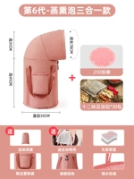 [Light Luxury Set] Серый розовый+21D массажная площадка+двенадцать со вкусом ног*30 сумка