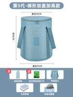 [Крышка ремня в форме корпуса и высокая модель] Тихое синее (пропитанное теленком)