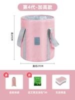 [Прямая трубка плюс модель] девочка фанат