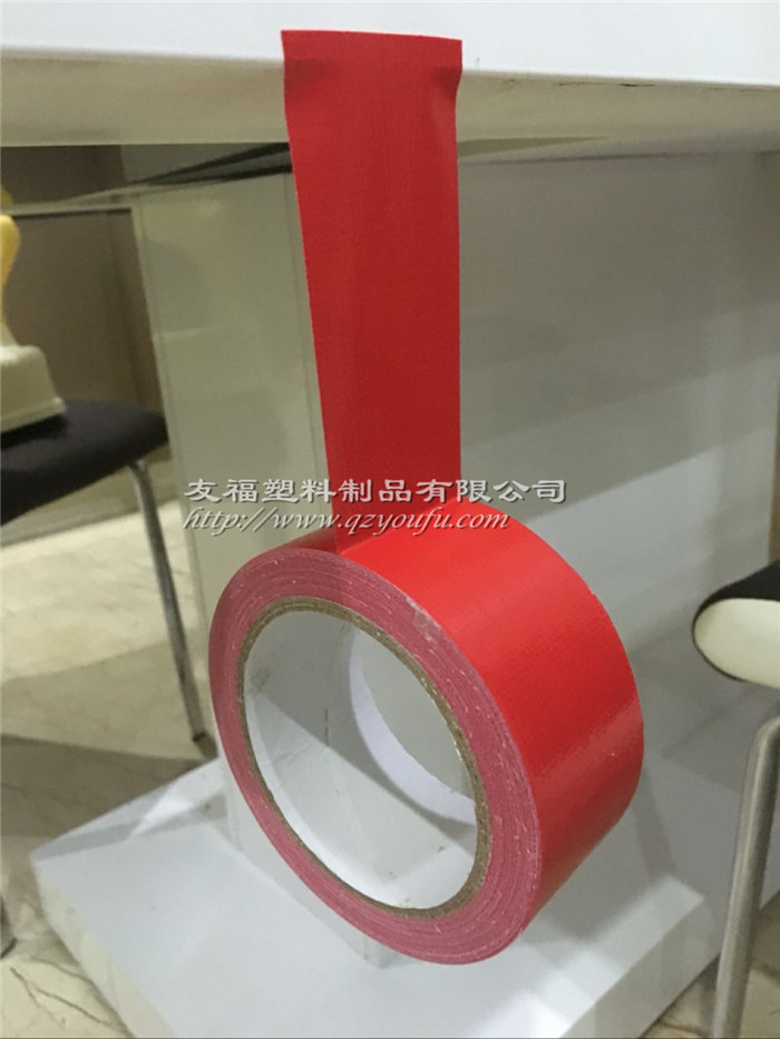 Trang trí sàn bảo vệ màng xây dựng đặc biệt vải cơ sở băng dính chống mài mòn không dễ lau - Băng keo băng keo cách nhiệt