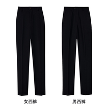 Professional suit pants autumn and winter thickened trousers womens formal wear black trousers gray overalls work business work pants