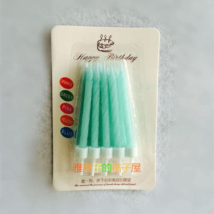 Bougie - Ref 2490093 Image 7