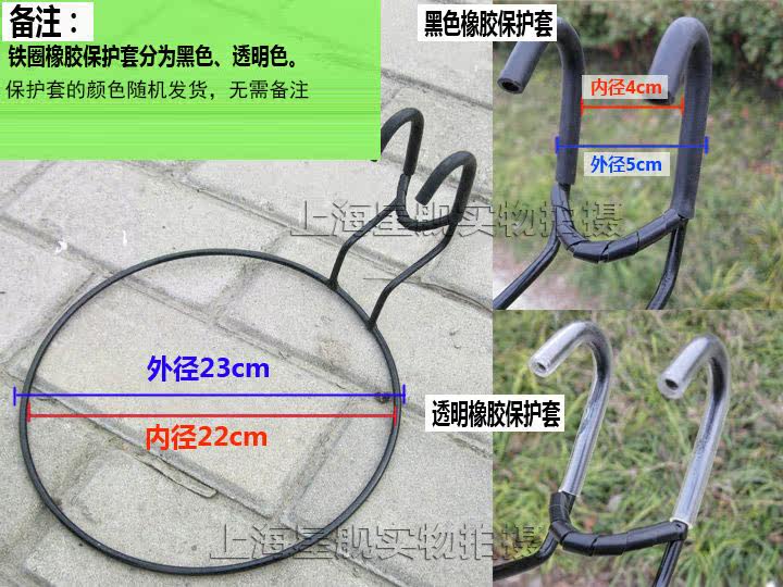 Panier pour vélo - Ref 2266696 Image 7