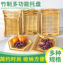 Bamboo Tray Wood Rectangular Tea Tray Bread Pan Food Snacks Storage Pan Steamed Bread tray Bamboo Woven Kitchen Tea Set