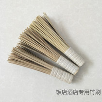 New Pint Hotel Special Bamboo Brush Bamboo Hotel Supplies Brush Durable without Slag Kitchen Clean
