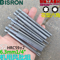 Bislon BISRON 6 3mm Flower Machine Wind Whexagon 1 4 within 6 - party electric batch 100mm