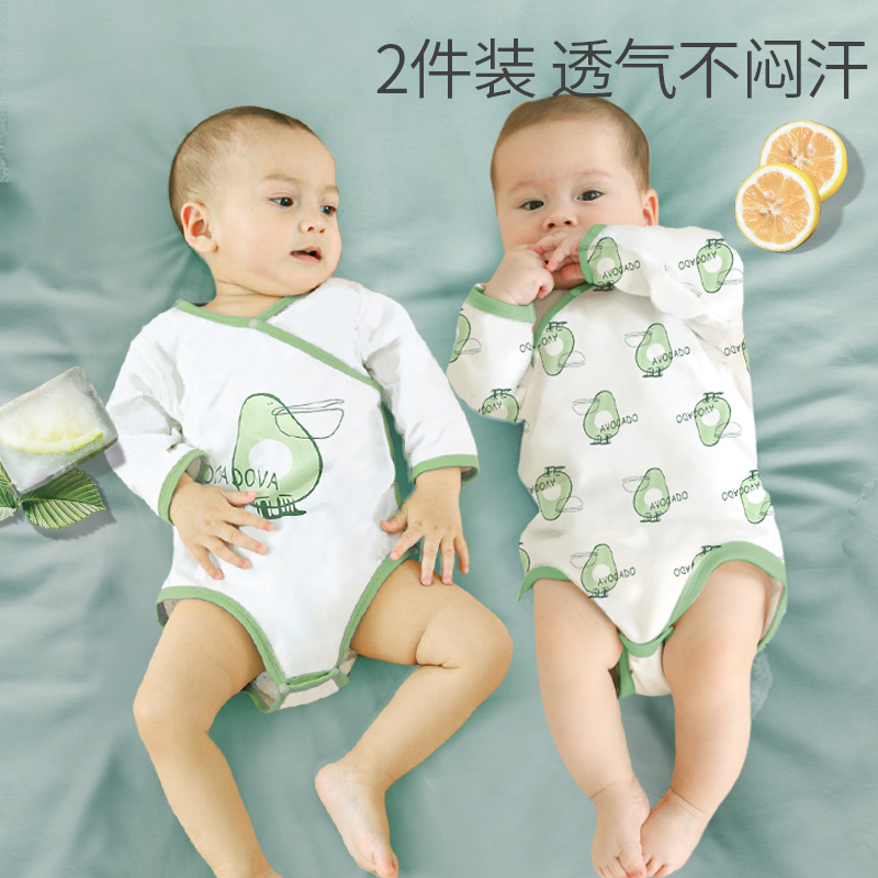 Baby Bag Farting Spring Autumn Winter Winter Style Winter Style Winter Dress New and Freshmen Monk Conserved Baby Spring Dress Triangle Khaclothes