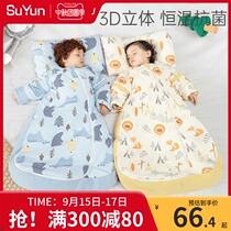 Baby Sleeping Bag Baby Spring and Autumn Winter Thin Winter New Year Children Thickened Pure Cotton Anti-Kick by Four Seasons Universal