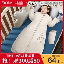 Baby sleeping bag baby spring and autumn winter summer baby children sleeping bag anti-kicking quilt artifact Four Seasons universal thin model