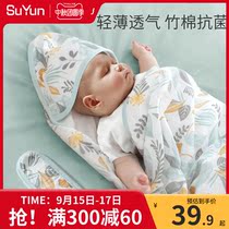 Newborn baby holding delivery room scarf newborn bag spring and autumn summer gauze bag single thin swaddling towel package