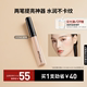 Maybelline New York FITME Customized Concealer Pen to Brighten Dark Circles, Spots and Wrinkles Official Authentic