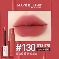 #130 Peach Black Tea New