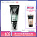 Maybelline Khổng Lồ Kem Che Khuyết Điểm BB Cream Khổng Lồ Mềm Sương Mù Khổng Lồ Ánh Sáng Giữ Ẩm Lâu Dài Trang Điểm Khỏa Thân Nền Tảng Kem Kem BB