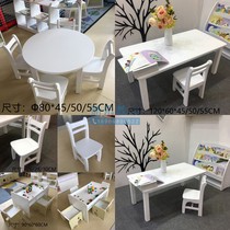 White Fairy Tale Roast Lacquer Table And chaires Kindergarten Early Teach Children Learning Desk Round Table Positive Square Table Composition Desks Flying Friends