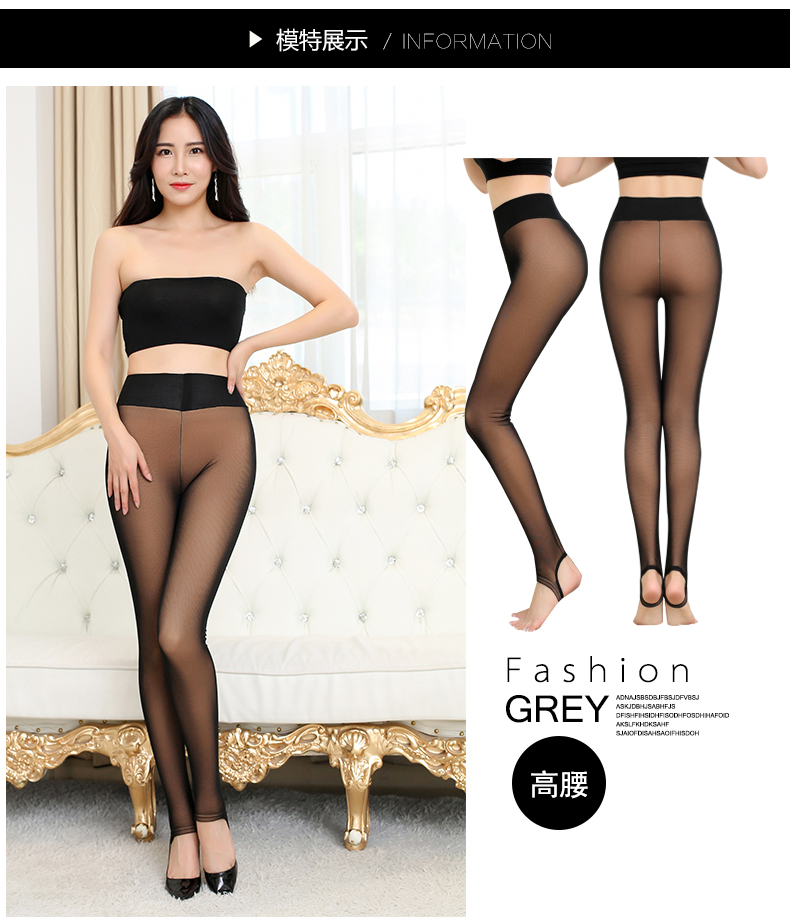 Cao eo mùa xuân và mùa thu mỏng phần lưới quần legging giả thịt cộng với nhung dày chống chân quần lụa quần dài màu mỏng cỡ lớn áo sơ mi nữ kiểu